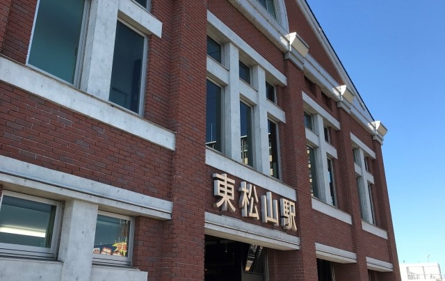 埼玉県東松山市とは?おすすめの特産品や住みやすさを解説!