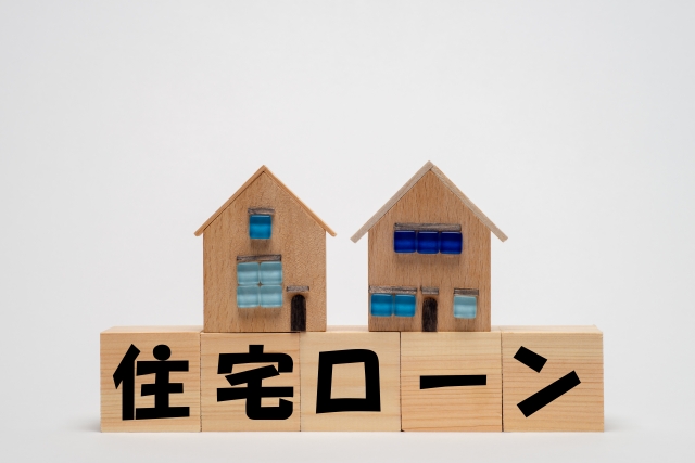 住宅ローンアドバイザーとは？相談するメリットやポイントを解説