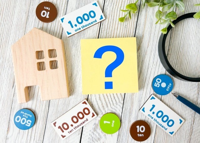 埼玉県東松山市で注文住宅を建てる際の費用相場を解説